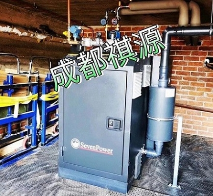 Goede prijs. Super Stille Micro- van 6kw 7kw 8kw 10kva CHP Cogenerator Generatorreeks Met geringe geluidssterkte online